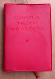 "Le syndrome chinois" par Nicolas Lerègle