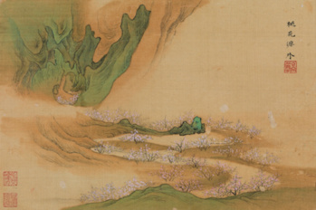 "La collection Chih Lo Lou au musée Cernuschi" par Christine de Langle