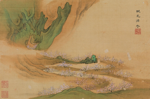 "La collection Chih Lo Lou au musée Cernuschi" par Christine de Langle