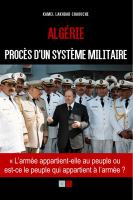 ALGERM